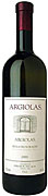 ARGIOLAS BIANCO 2002